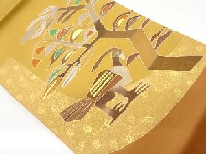 金彩抽象鳥・木模様名古屋帯